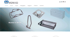 Desktop Screenshot of moni83.com